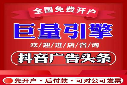 SEM推广竞价代运营成功案例：提升品牌知名度的秘诀